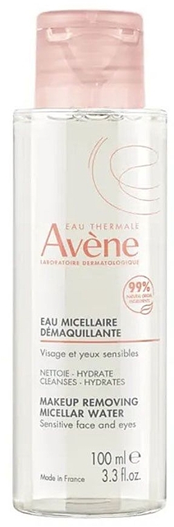 Мицеллярная вода - Avene Les Essentiels Makeup Removing Micellar Water — фото N3