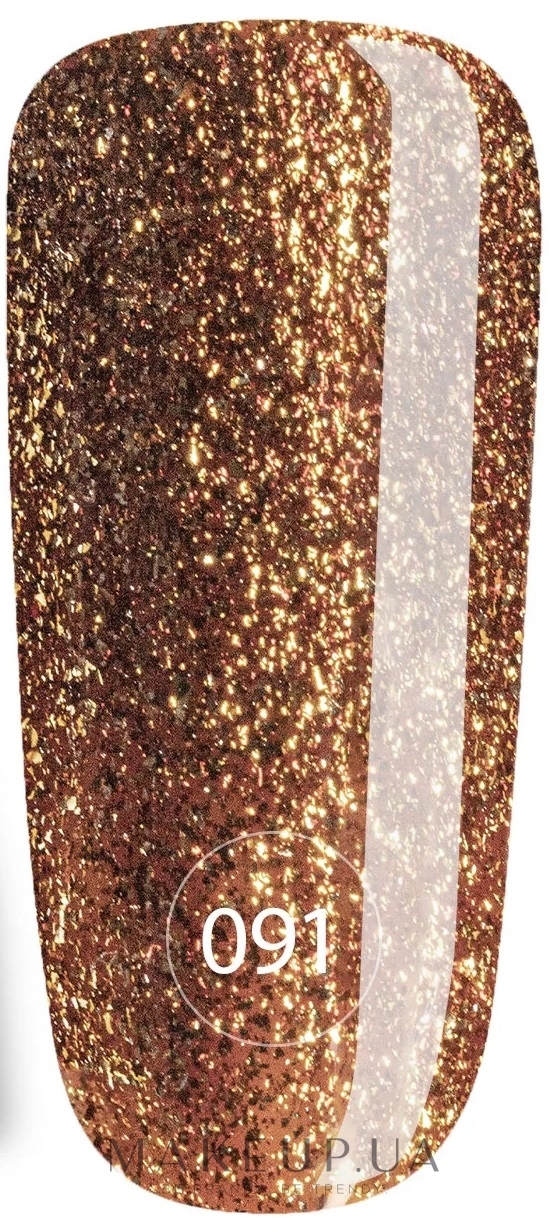 Гібридний лак з голографічними часточками - Clavier Luxury Nail Polish — фото 091 - Lava Cake