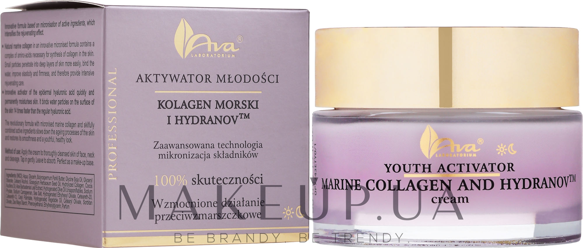 Крем проти зморщок - Ava Youth Activator Collagen + Hydranov Cream — фото 50ml