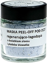 Духи, Парфюмерия, косметика Маска-пленка для кожи вокруг глаз с алоэ вера - La-Le Peel-Off Eye Mask