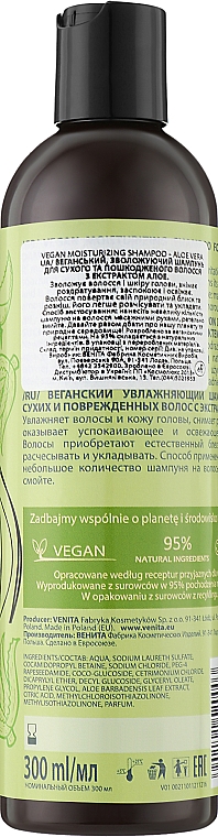 Біошампунь зволожувальний з екстрактом алое - Venita Bio Natural Care Aloe Vera Moisturizing Shampoo — фото N2