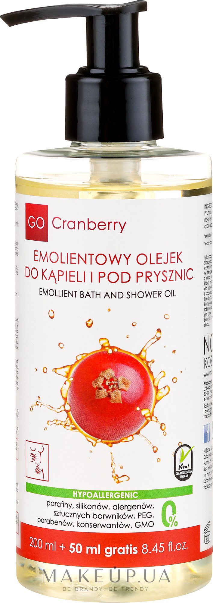 Масло для душа - GoCranberry Emolient Bath And Shower Oil — фото 250ml