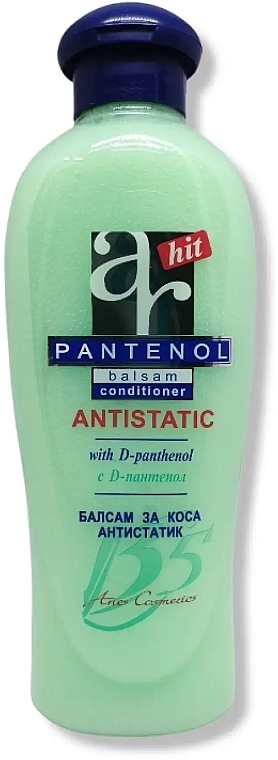 Кондиціонер для волосся з антистатичним ефектом - Aries Cosmetics Pantenol Antistatic Hair Conditioner — фото N1