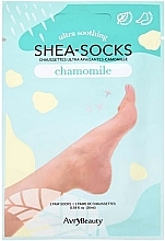 Духи, Парфюмерия, косметика Педикюрные носочки с маслом ши и ромашкой - Avry Beauty Shea Socks Chamomile