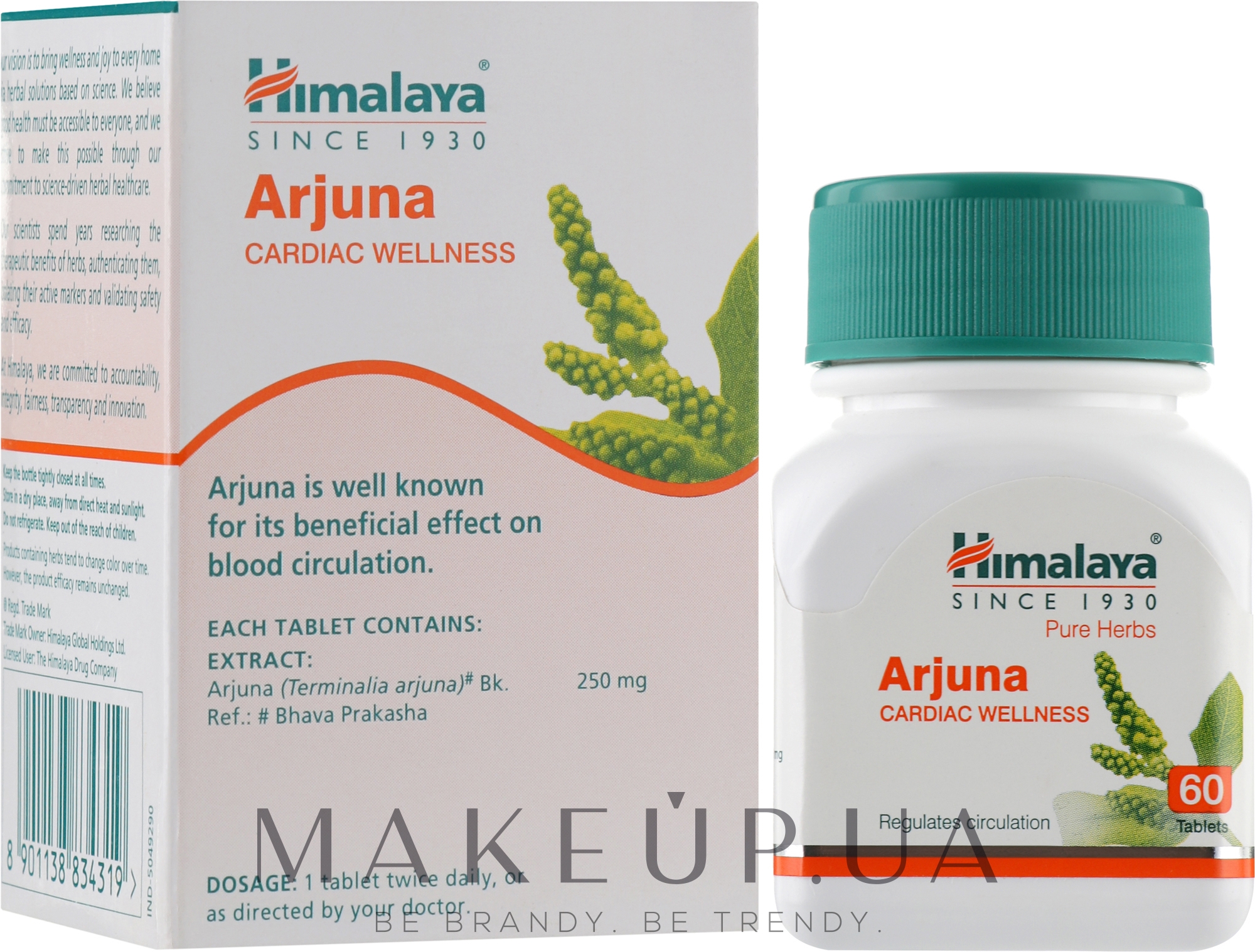 Пищевая добавка "Арджуна" - Himalaya Herbals Arjuna — фото 60шт