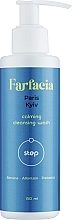 Парфумерія, косметика Гель для вмивання для нормальної та чутливої шкіри - Farfacia Just For Teenagers Calming Cleansing Wash