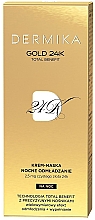 Нічна крем-маска омолоджувальна в тубі - Dermika Gold 24K Total Benefit Night Cream Mask — фото N2