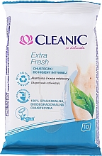 Серветки для інтимної гігієни, 10 шт. - Cleanic Intensive Care Wipes — фото N1