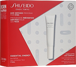 Духи, Парфюмерия, косметика Набор - Shiseido Ginza Tokyo Energy Set (eye/cr/15ml + f/conc/10ml + f/cr/5ml)