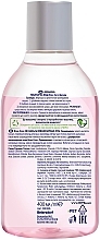 УЦЕНКА Двухфазная мицеллярная вода "Уход розы" - NIVEA Rose Care Micellar Water * — фото N7