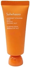 Парфумерія, косметика Нічна відновлююча маска для обличчя - Sulwhasoo Overnight Vitalizing Mask 