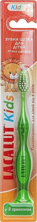 Зубная щетка "Kids", салатовая - Lacalut 