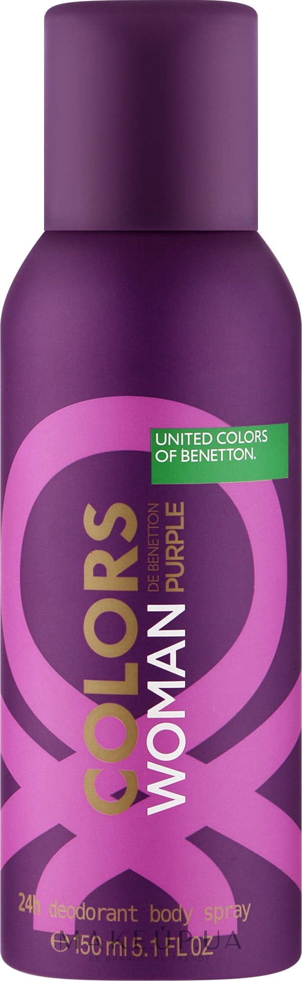 Benetton Colors Purple - Парфюмированный дезодорант-спрей — фото 150ml