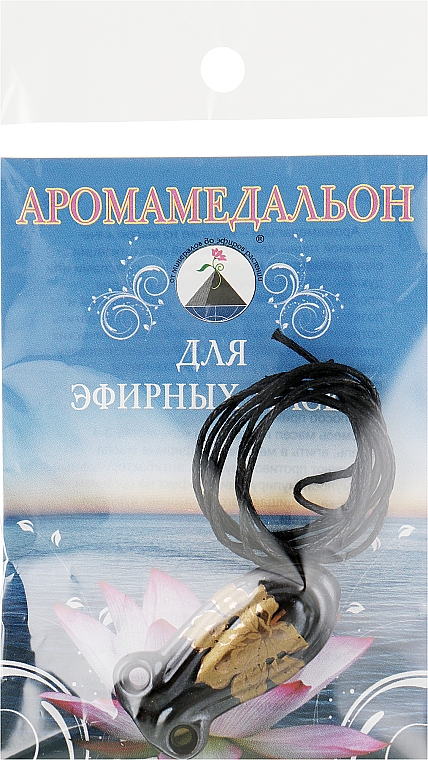 Аромакулон на шнурке, кувшин, черный с цветком - Адверсо — фото N3