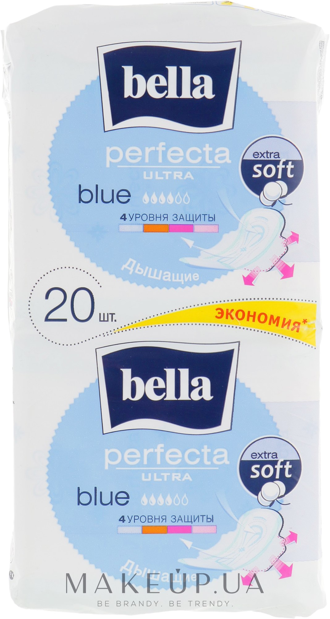 Прокладки Perfecta Blue Soft Ultra, 2x10 шт. - Bella — фото 20шт