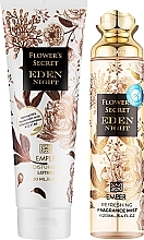 Набір - Emper Flower'S Secret Eden Night (b/mist/250ml + b/lot/250ml) — фото N2