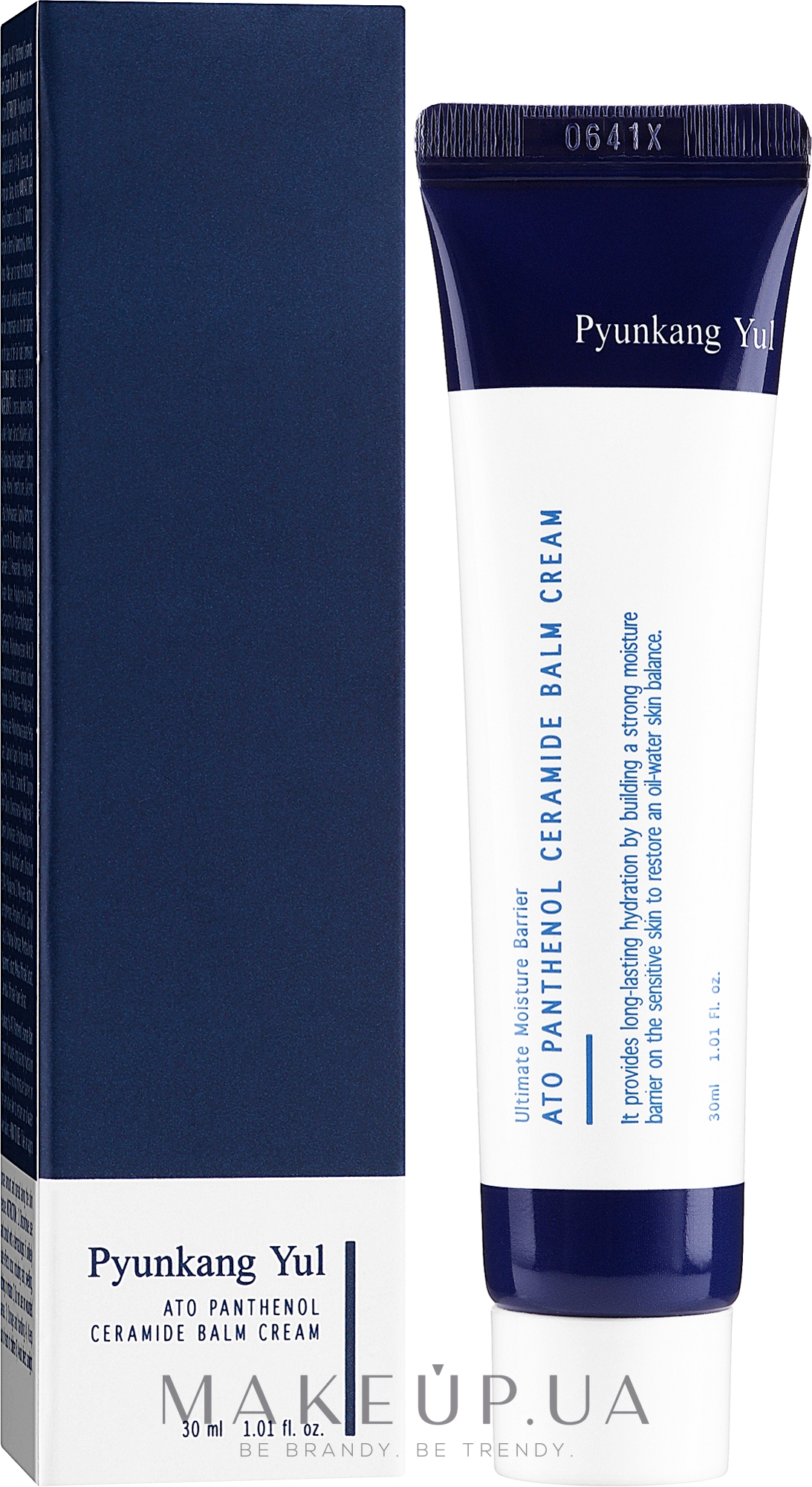 Восстанавливающий крем-бальзам - Pyunkang Yul ATO Panthenol Ceramide Balm Cream — фото 30ml