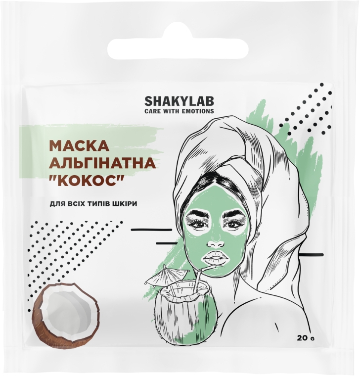ПОДАРОК! Альгинатная маска для всех типов кожи "Coconut" - SHAKYLAB Fresh Alginate Mask — фото N1