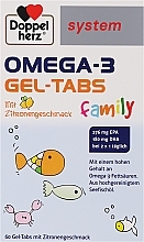 Харчова добавка для дітей "Омега-3" №60, желейні пастилки - Doppelherz System Omega-3 Family — фото N1