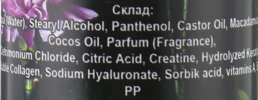 Aleksa Spray - Ароматизированный кератиновый спрей для волос AS36 — фото N3