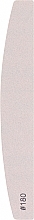 Парфумерія, косметика Змінний файл "Купол" на товстій піні, 180 грит - "Мир леди"