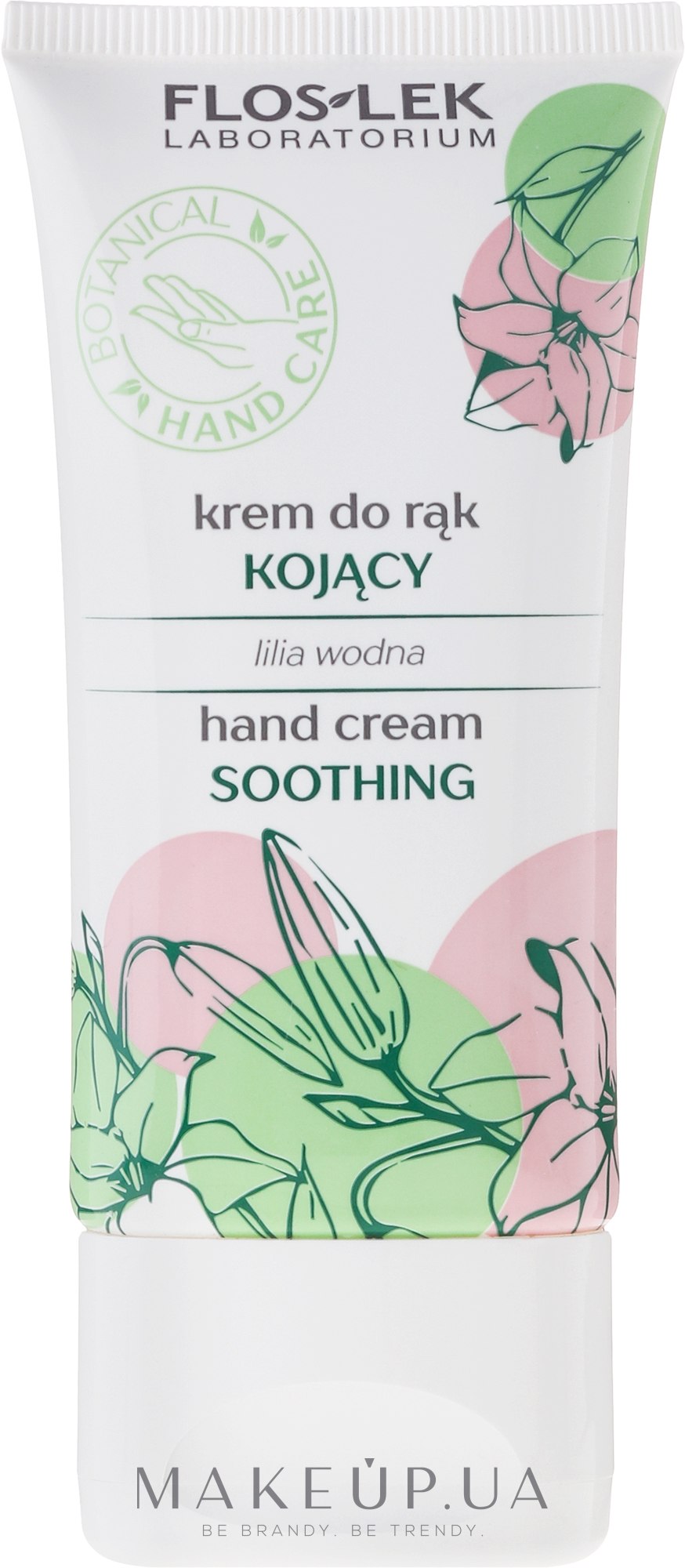 Крем для рук питательный "Водяная лилия" - Floslek Soothing Hand Cream — фото 50ml