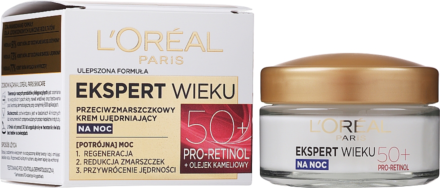 Нічний крем для обличчя 50+ - L'Oreal Paris Age Specialist Expert Night Cream 50+ — фото N2