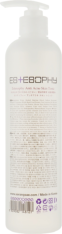 Тоник для проблемной кожи - Estesophy Skin Tonic Anti Acne — фото N5