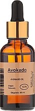 Духи, Парфюмерия, косметика Натуральное масло с пипеткой "Авокадо" - Biomika Avokado Oil