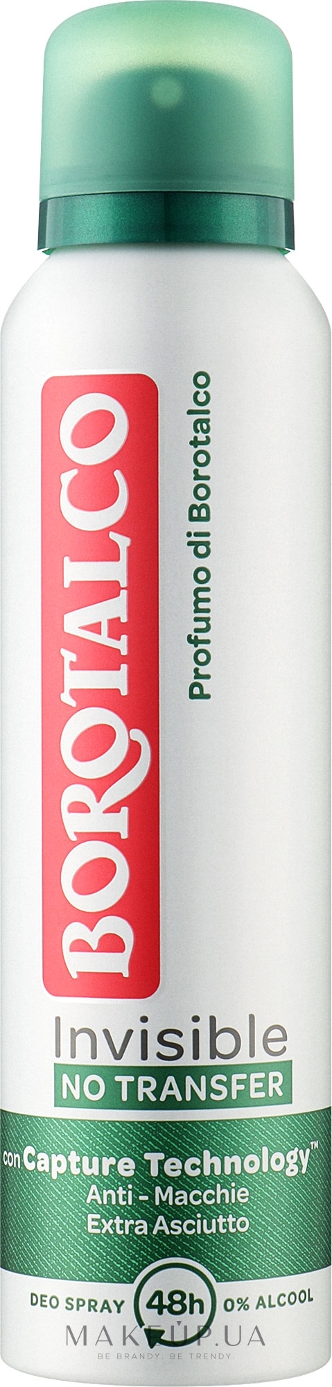 Дезодорант-спрей для тела, против пятен - Borotalco Invisible Microtalc Deodorant Spray — фото 150ml
