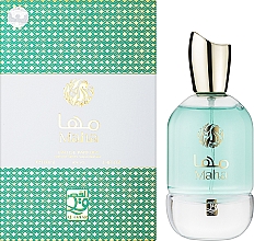 My Perfumes Al Qasr Maha - Парфюмированная вода — фото N2
