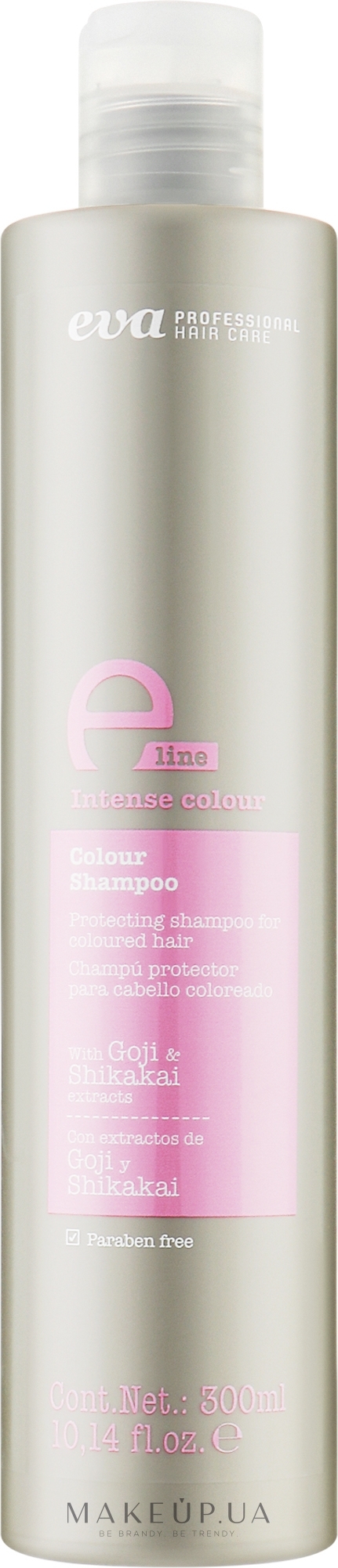Шампунь для фарбованого волосся - Eva Professional E-Line Colour Shampoo — фото 300ml
