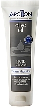 Духи, Парфюмерия, косметика Крем для рук для мужчин - Aphrodite Apollon Olive Oil Men Care Hand Cream