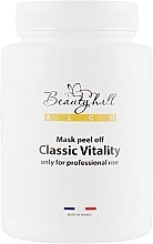 УЦЕНКА Альгинатная маска "Энергия" с женьшенем - Beautyhall Algo Peel Off Mask Classic Vitality * — фото N1