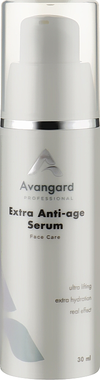 Лифтинговая сыворотка-бустер с нано-пептидами для кожи вокруг глаз - Avangard Professional Anti Exstra Anti-Age Serum — фото N1
