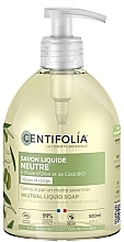 Органическое нейтральное жидкое мыло с оливковым маслом и кокосом - Centifolia Neutral Liquid Soap — фото N1