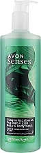 Гель для мытья тела и волос "Jungle Rainburst" - Avon Senses — фото N5