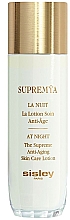 Духи, Парфюмерия, косметика Антивозрастной лосьон для лица - Sisley Supremya Anti-Aging Skin Care Lotion
