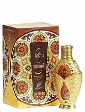 Afnan Fakhr Al Jamaal - Олійні парфуми — фото N2