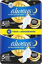 Гігієнічні прокладки, розмір 5, 10 шт. - Always Ultra Extra Night — фото N2