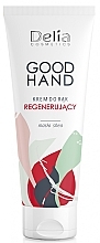 Парфумерія, косметика Крем для рук "Відновлюючий" з олією ши - Delia Good Hand Cream
