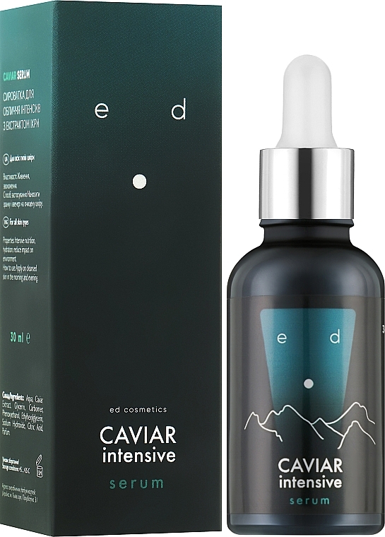 Сироватка інтенсивна з екстрактом ікри - Ed Cosmetics Caviar Intensive Serum — фото N5