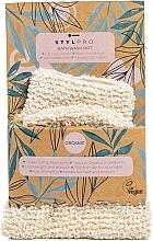 Парфумерія, косметика Мочалка-рукавиця - Stylideas Stylpro Bath Wash Mitt