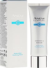 Духи, Парфюмерия, косметика Маска для лица с антиоксидантами - Avon Anew Clinical Antioxidant Purifying Mask