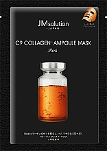 Тканевая маска - JMsolution Japan C9 Collagen — фото N2
