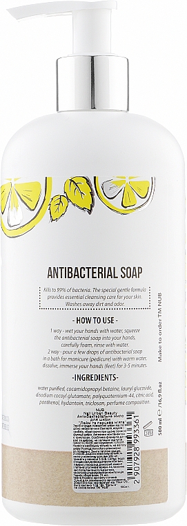 Антибактеріальне мило - NUB Antibacterial Soap Lime & Peppermint — фото N2