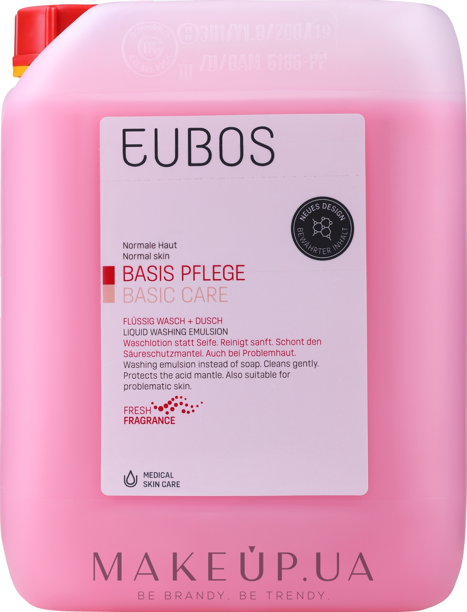 Эмульсия для душа - Eubos Med Basic Skin Care Liquid Washing Emulsion Red (сменный блок) — фото 5000ml
