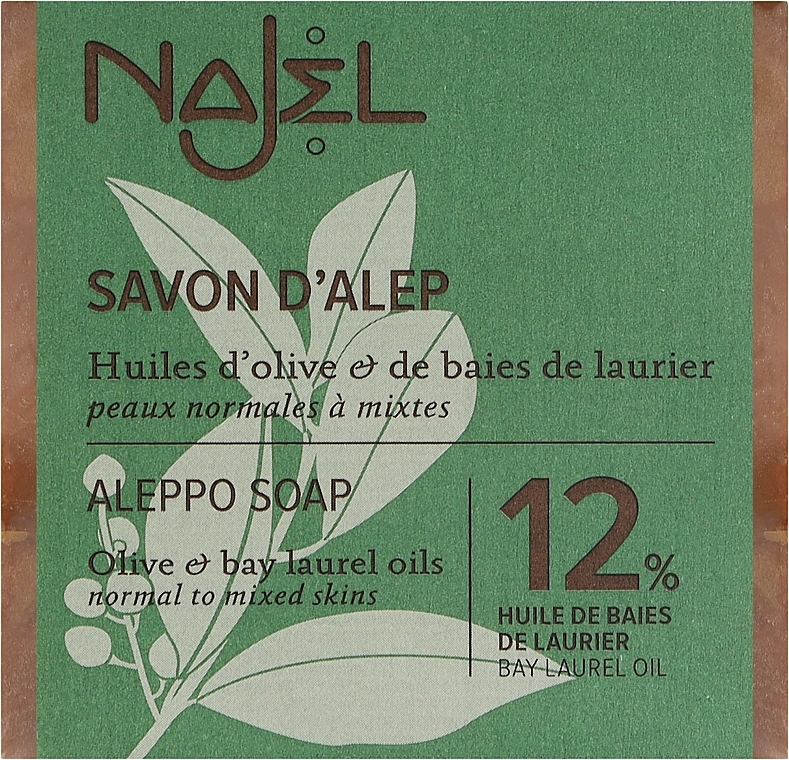 Алеппское мыло с 12% маслом лавровых ягод - Najel Aleppo Soap 12% Laurel Berry — фото N1