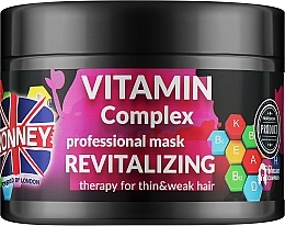 Духи, Парфюмерия, косметика Маска для волос - Ronney Professional Vitamin Complex Revitalizing Therapy Mask