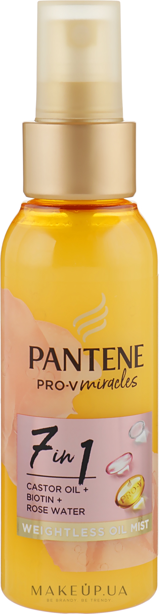 Спрей для волос 7 в 1 - Pantene Pro-V Miracles 7in1 — фото 100ml
